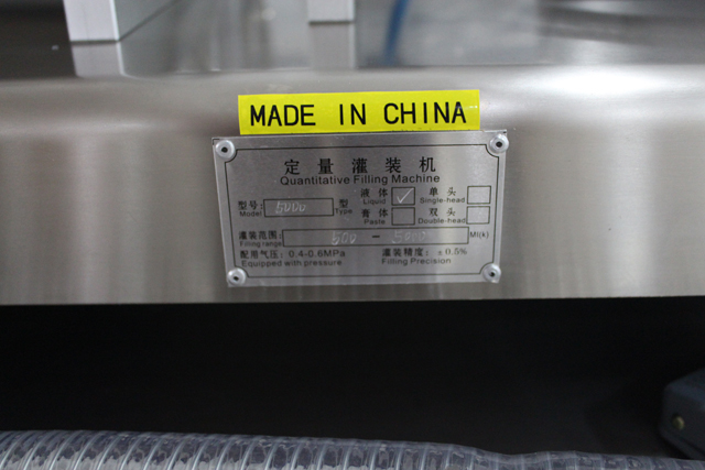 topelttäitmisdüüsid täitmismasin.jpg