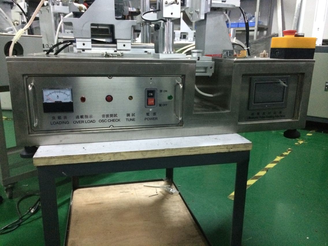 semi automatic tubes sealing machine ultrahelitorude tihendusmasinad.jpg
