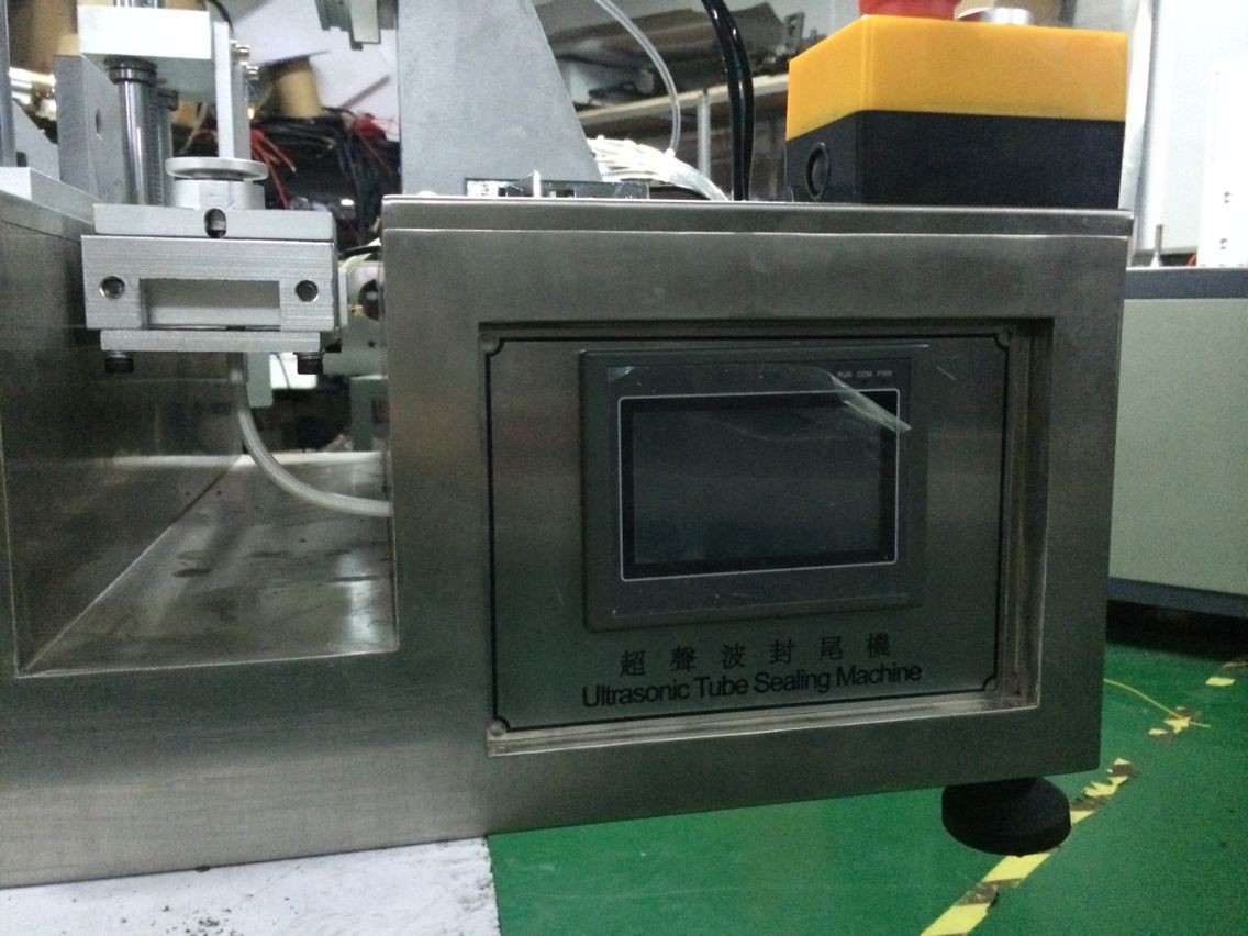 plc pitseri ultraheli (3).jpg