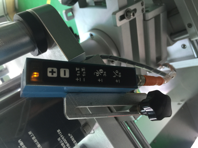 andur siltide tuvastamiseks läbipaistev.jpg